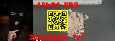 ешки Гай