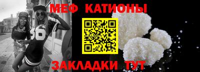 MDMA Гагарин