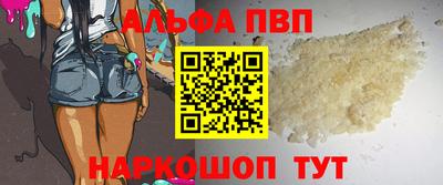 кокаин VHQ Гатчина