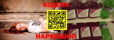 кокаин VHQ Гатчина