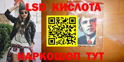 MDMA Гагарин