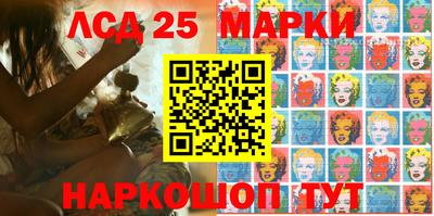 гидропоника Севастополь