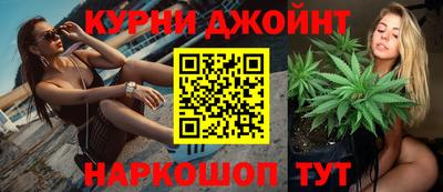 ешки Гай