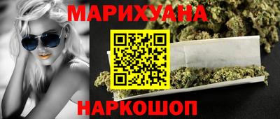 ешки Гай