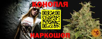 кокаин VHQ Гатчина