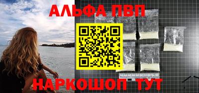 ешки Гай