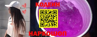 кокаин VHQ Гатчина