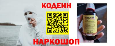 MDMA Гагарин
