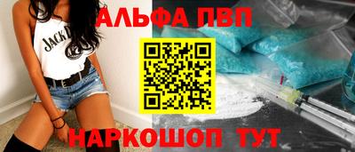 MDMA Гагарин