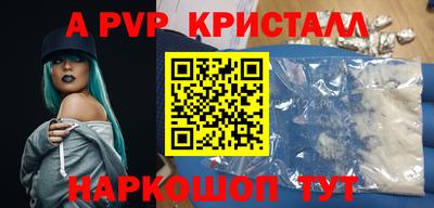 кокаин VHQ Гатчина