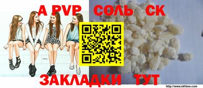 MDMA Гагарин