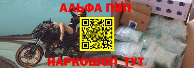 кокаин VHQ Гатчина