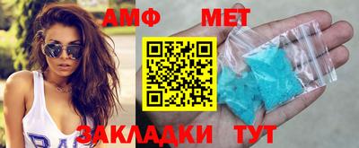 ешки Гай