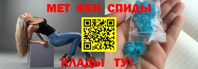 кокаин VHQ Гатчина