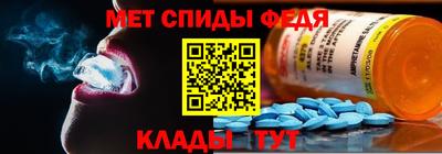 кокаин VHQ Гатчина