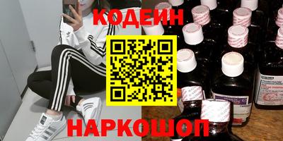 ешки Гай