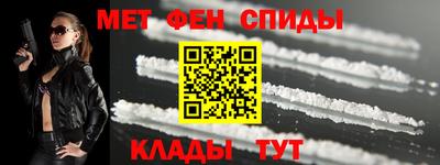 соль ск Свободный