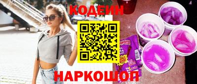 кокаин VHQ Гатчина
