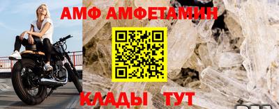 MDMA Гагарин