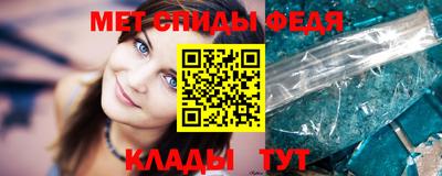 MDMA Гагарин