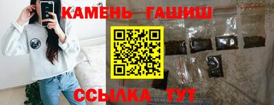 кокаин VHQ Гатчина