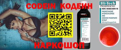 MDMA Гагарин