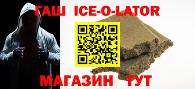 ешки Гай