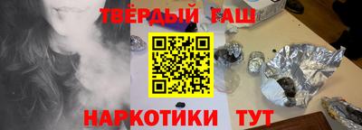 MDMA Гагарин