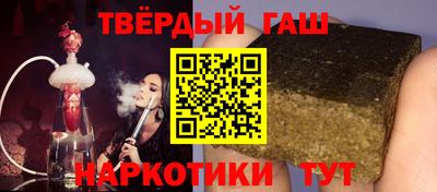 ешки Гай