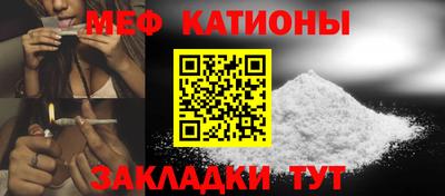 ешки Гай