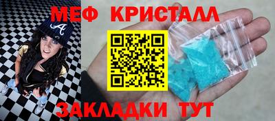 кокаин VHQ Гатчина
