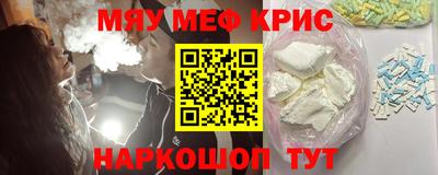 кокаин VHQ Гатчина