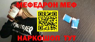 ешки Гай